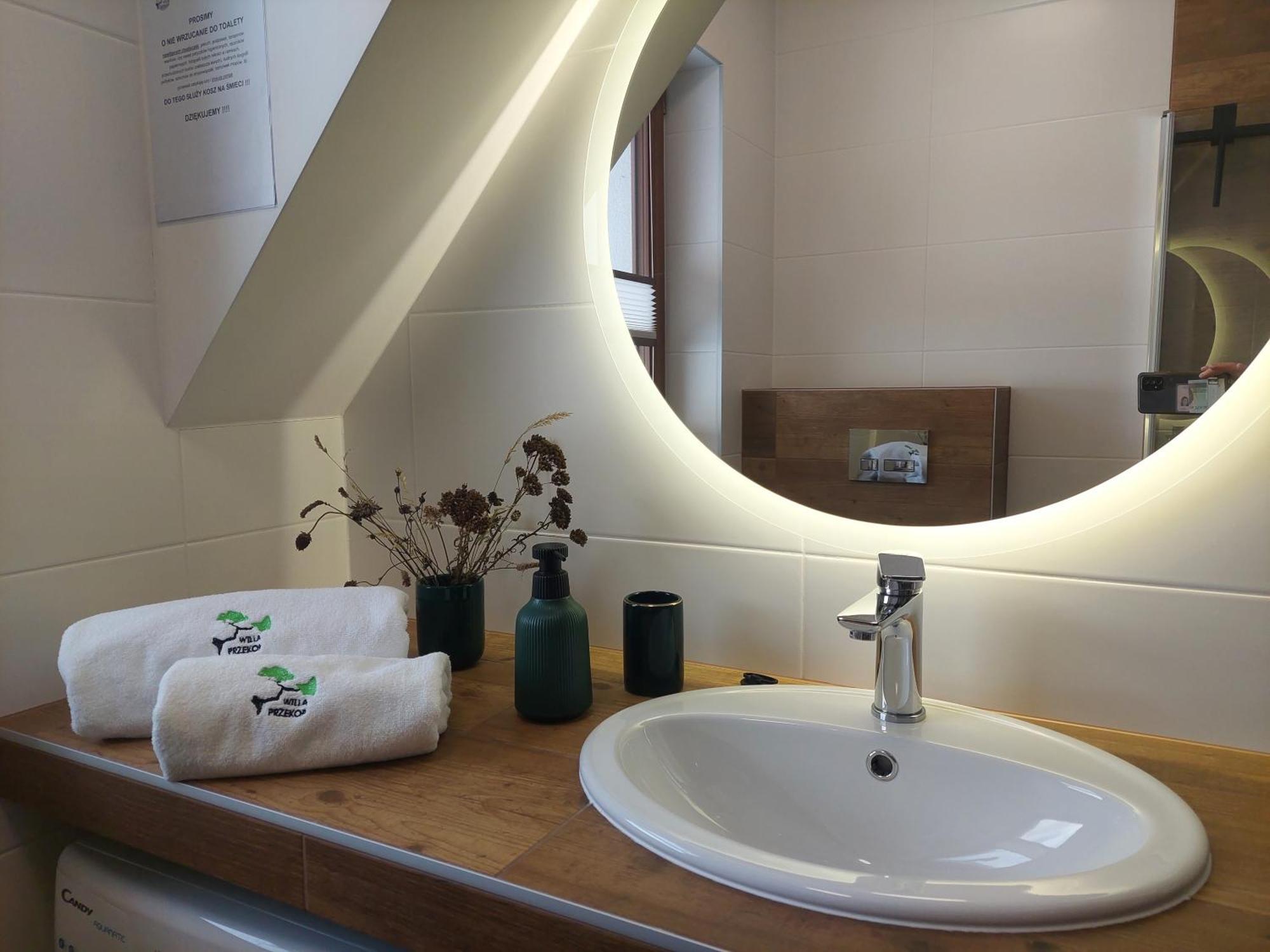 Domek/Apartament Przekop 스로모프체 비즈네 외부 사진